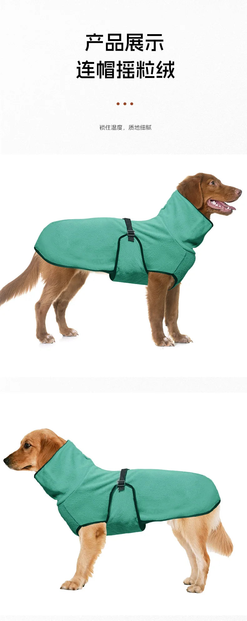 ❄️🐶 PolarPaws Jacket™ – Chaqueta Térmica para Perros de Todos los Tamaños